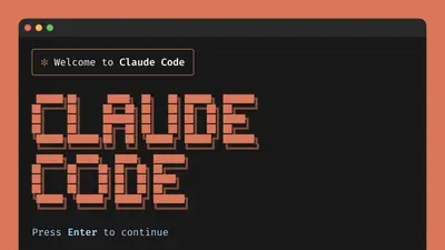 claude codeの使い勝手