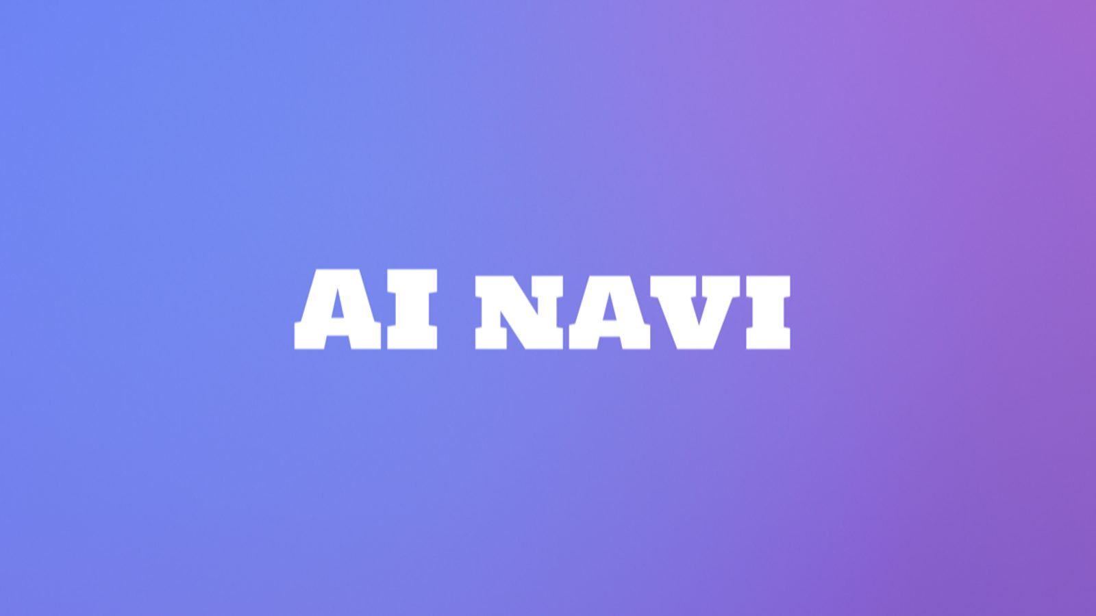 【速報】Qwen3.8-Max発表、Alibabaが2.4兆パラメータで重み来週公開